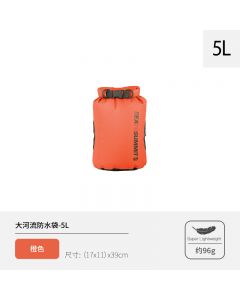 sea to summit 户外防水背包 大河流防水袋（非常结实）-5升 -Orange