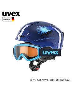 uvex 优维斯 儿童运动滑雪护具 头盔护目镜套装  heyya 子夜蓝-彩色水花