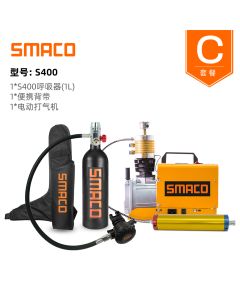 SMACO 便携氧气罐水下呼吸器S400 呼吸器1L+便携背带+电动打气机-Black