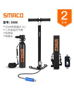 SMACO S500便携氧气瓶浮潜水下呼吸器+打气筒+斜挎包+转换头-Black