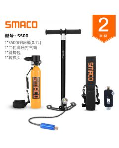 SMACO S500便携氧气瓶浮潜水下呼吸器+打气筒+斜挎包+转换头-Orange