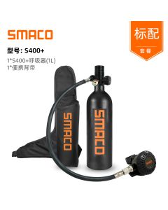 SMACO 便携氧气罐水下呼吸器 S400 plus +便携背带-Black