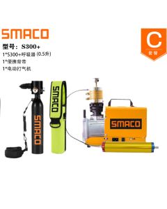 SMACO便携氧气罐水下潜水呼吸器S300 PLUS+便携背带+电动打气机-Black