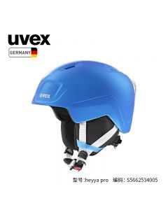 uvex 优维斯 儿童运动滑雪护具 头盔   race heyya pro 哑光蓝.竞赛版  S56625340