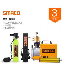 SMACO S500便携氧气瓶浮潜水下呼吸器+电动打气机+斜挎包-Yellow