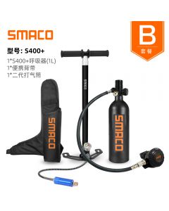 SMACO 便携氧气罐水下呼吸器S400 PLUS 呼吸器1L+便携背带+二代打气筒