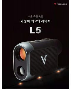 Voice Caddie-L5 Rangefinder